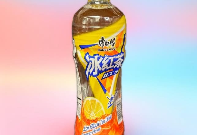 Black Tea With Ice 冰红茶